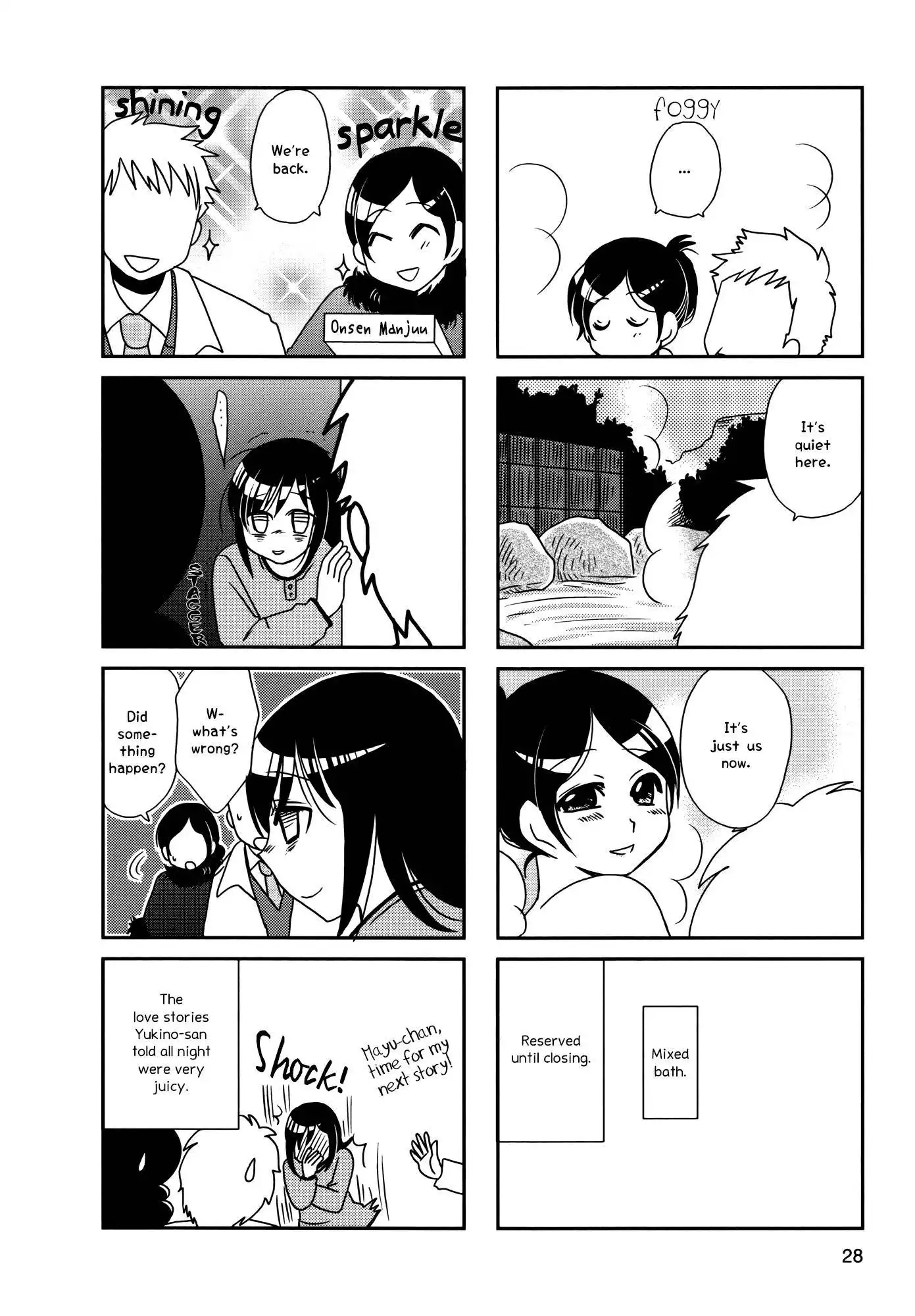 Morita-san wa Mukuchi Chapter 96 6